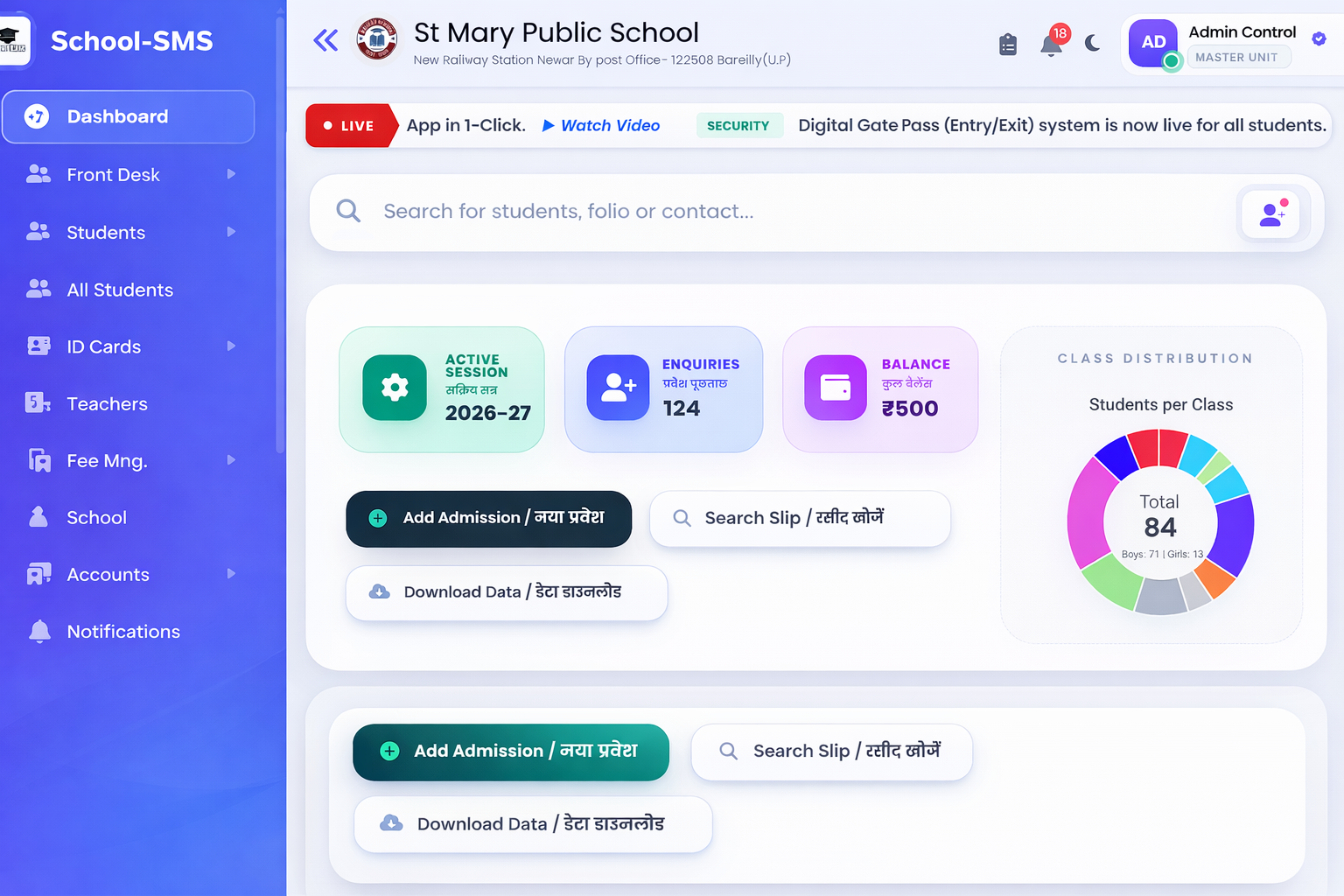 10+ Premium ID Cards